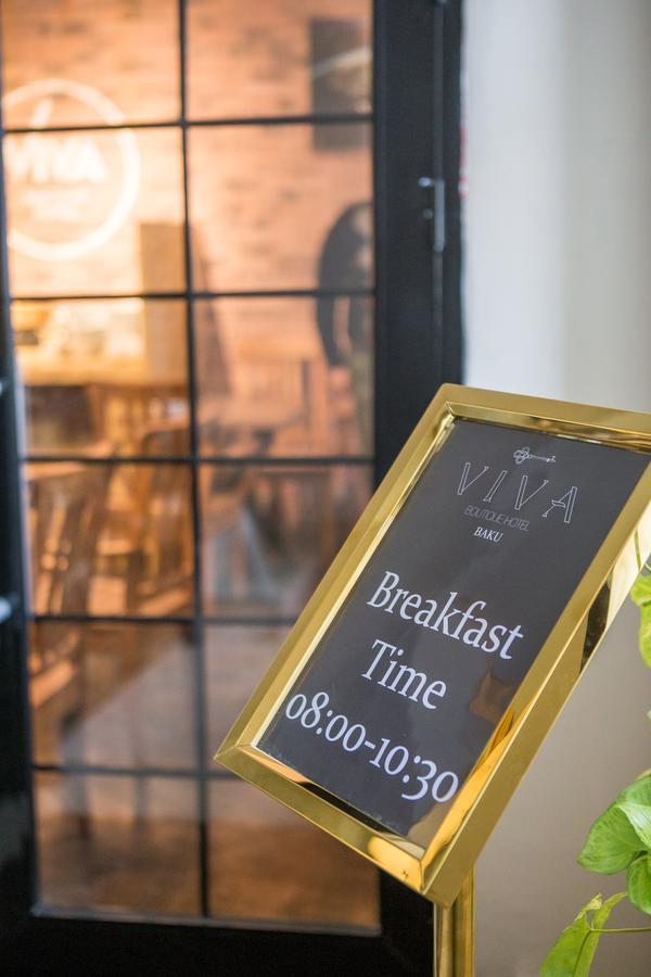 Viva Boutique Hotel Баку Экстерьер фото